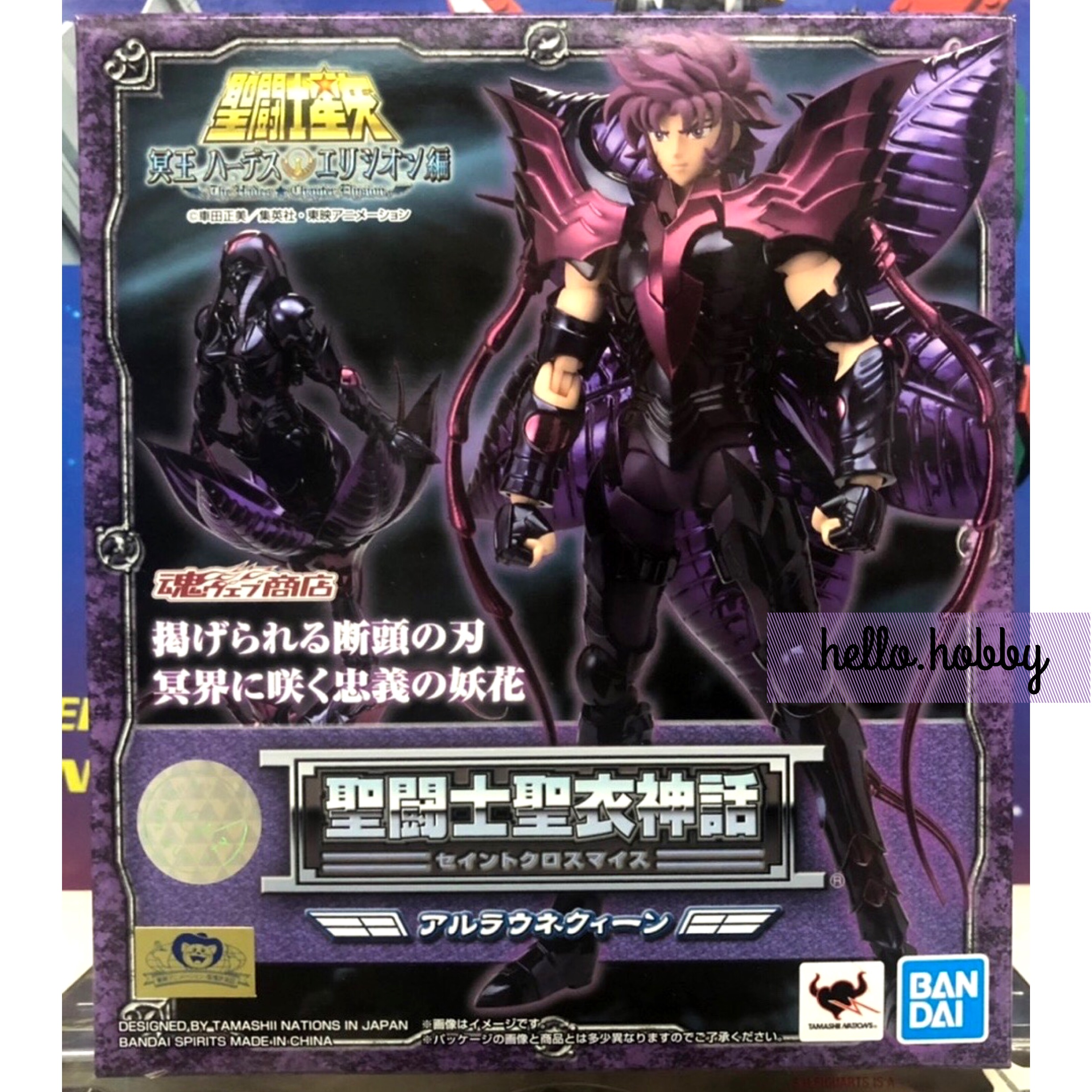 Saint Seiya SAINT CLOTH MYTH - Alraune Queen by Premium Bandai (Lot JP มีกล่องน้ำตาล)