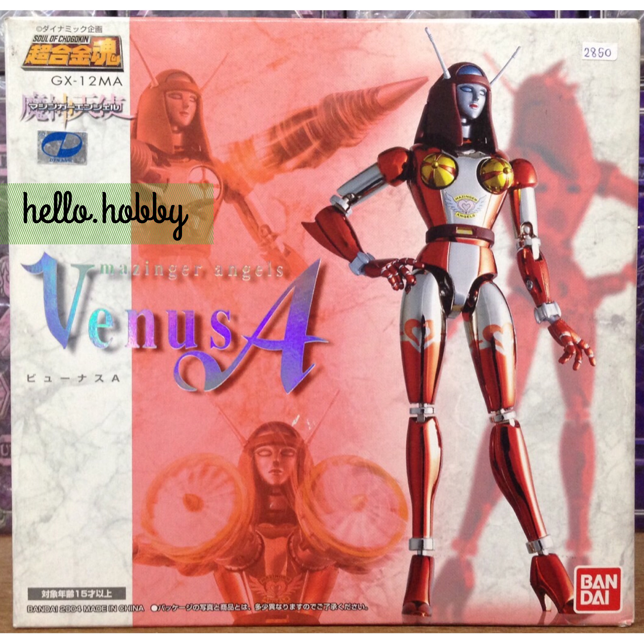 Soul Of Chogokin GX-12MA Venus A by Bandai