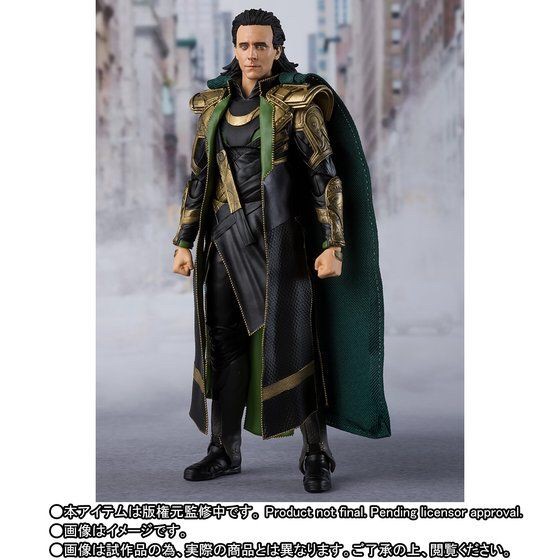 PRE-ORDER : S.H.Figuarts Loki (Avengers)