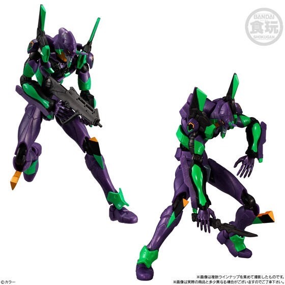 PRE-ORDER : EVA-FRAME-DX: Rebuild of Evangelion (Set of 3)