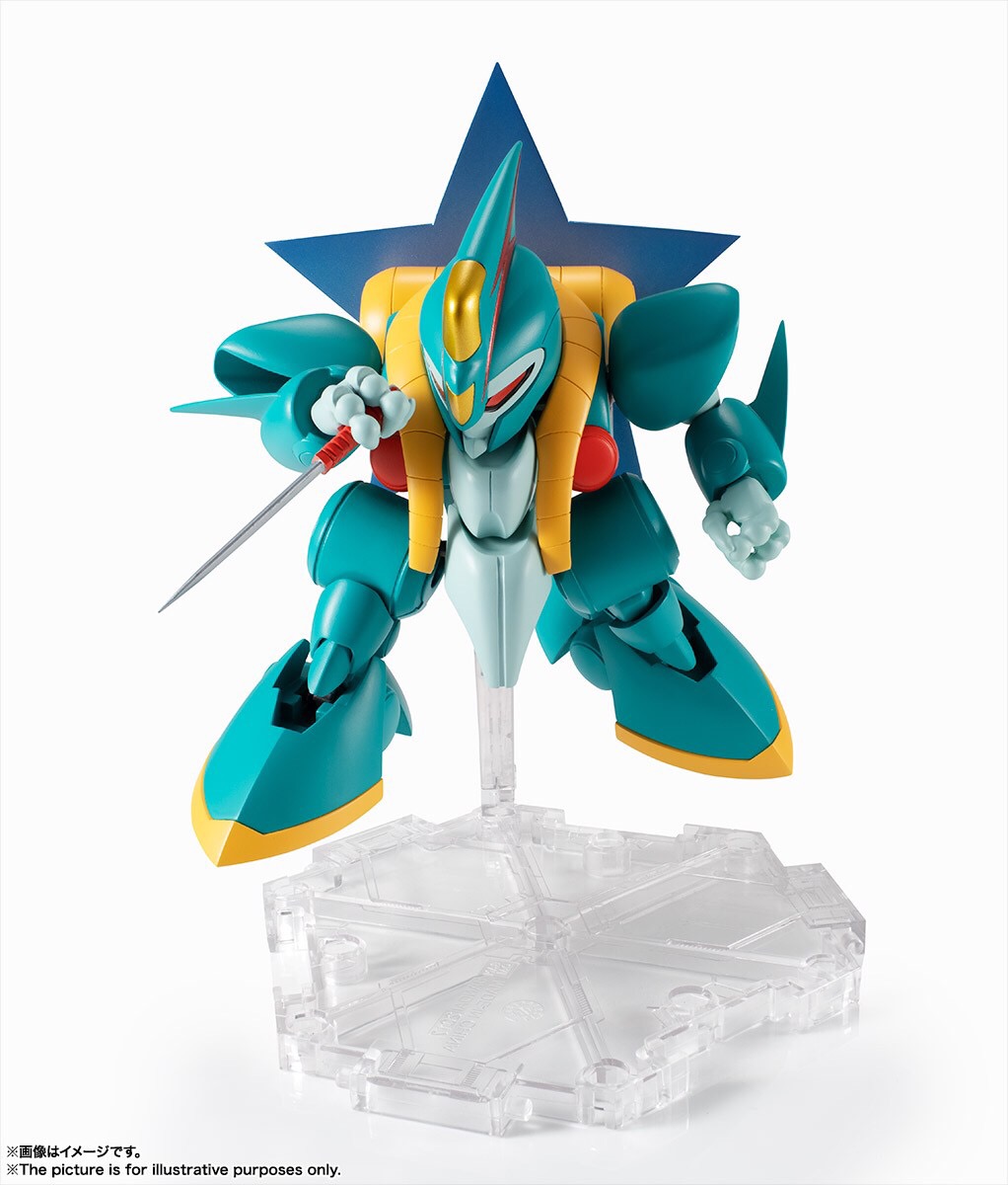 Pre-order : NXEDGE STYLE (MASHIN UNIT) GENJINMARU (MASHIN HERO WATARU)