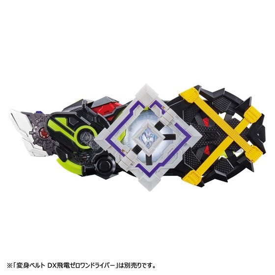 PRE-ORDER : SUPER BEST DX Memorial Progrise Key Set SIDE MeTsuBouJinRai.net
