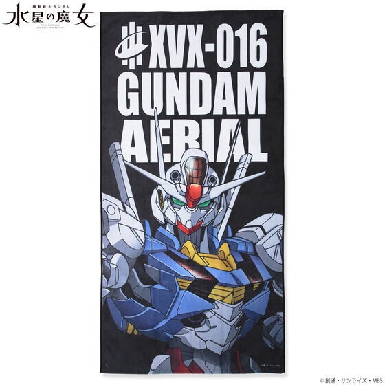 PRE-ORDER : Mobile Suit Gundam The Witch from Mercury Mobile Suit Bath Towel