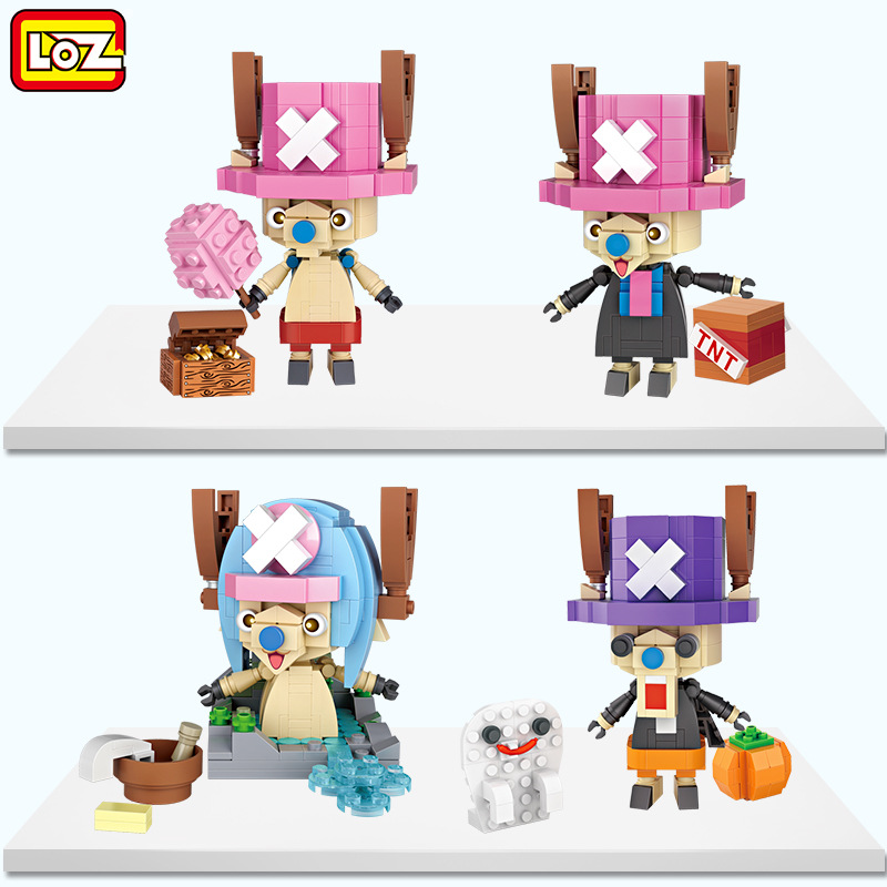 LOZ 1609-1612 One Piece Chopper