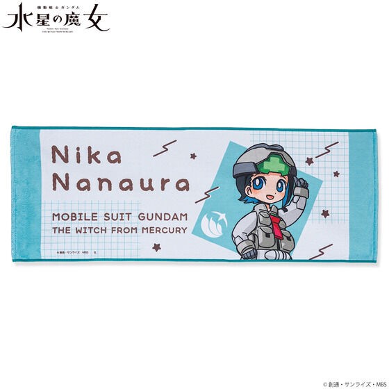 PRE-ORDER : Mobile Suit Gundam The Witch from Mercury Mecha Gurumi Face Towel (7 types in total)