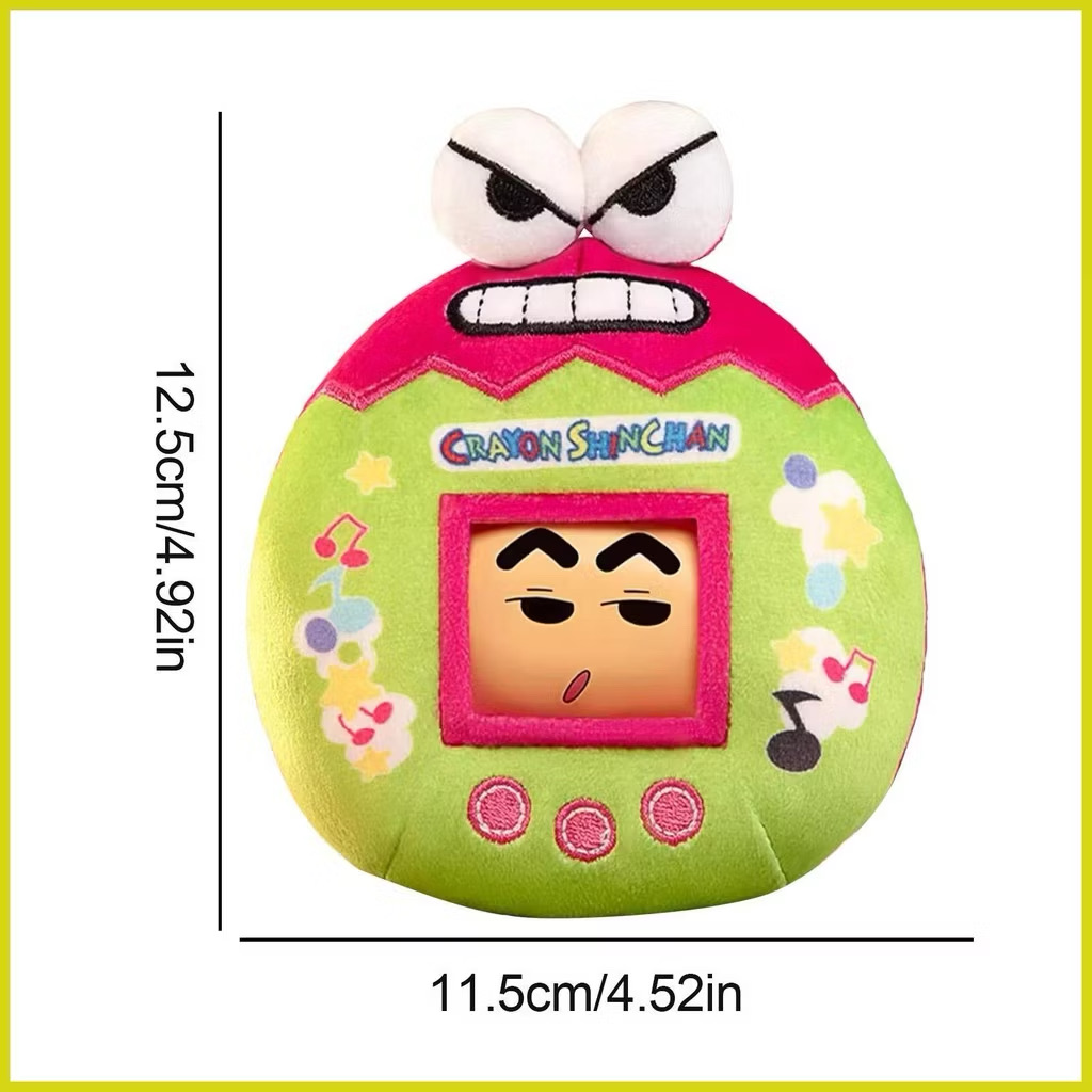 ตุ๊กตาพวงกุญแจ Crayon Shinchan Cute Face Turns Plush Toy Series by WONDERHOBBY