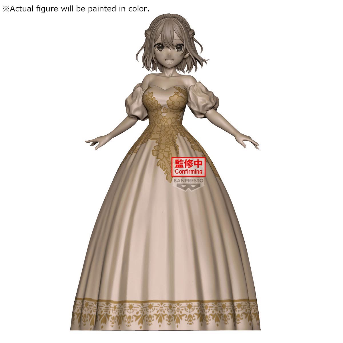 Pre-order : 05/2025 by Banpresto
