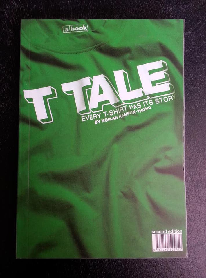 T-Tale EVERY T-SHIRT HAS ITS STORY