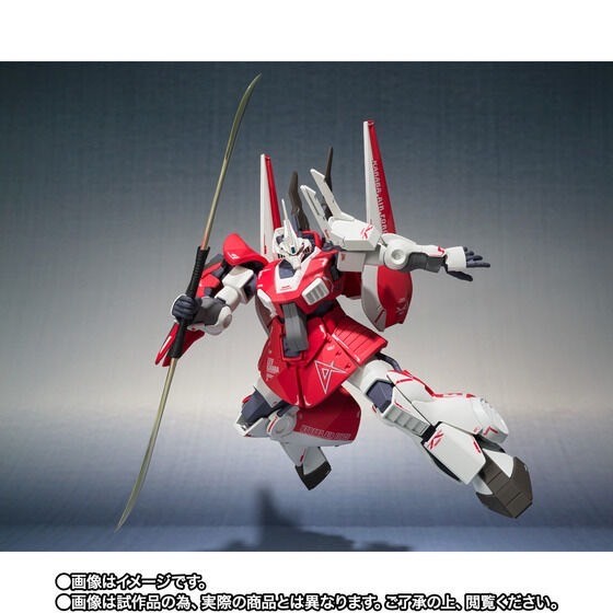 PRE-ORDER : ROBOT SPIRITS (Ka signature) <SIDE MS> Amuro Ray's Dijeh