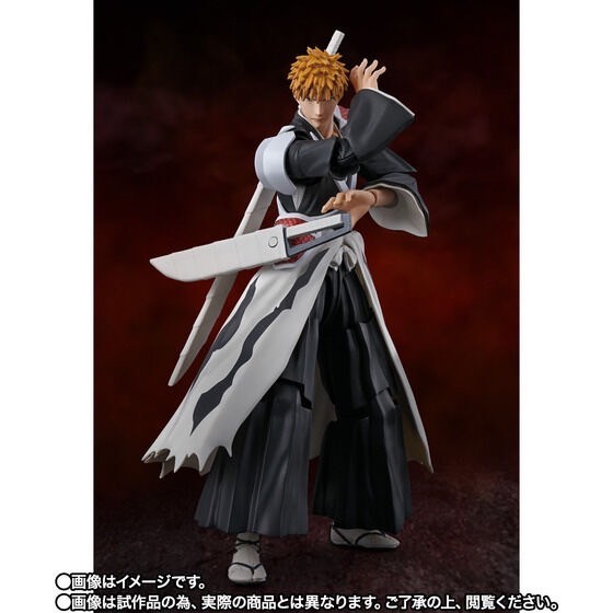 PRE-ORDER : S.H.Figuarts Ichigo Kurosaki -Nito Zangetsu-