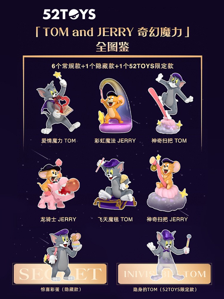 Tom & Jerry - Fantasy Magic by 52Toys (Set of 6+2secret)