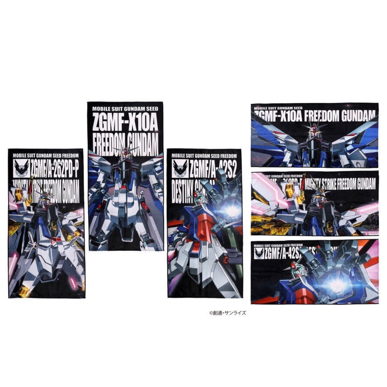 PRE-ORDER : Mobile Suit Gundam SEED Series Grand Prix 2024 MS Illustration Mobile Suit Bath Towel