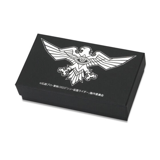 PRE-ORDER : Shin Kamen Rider Key Case Shocker