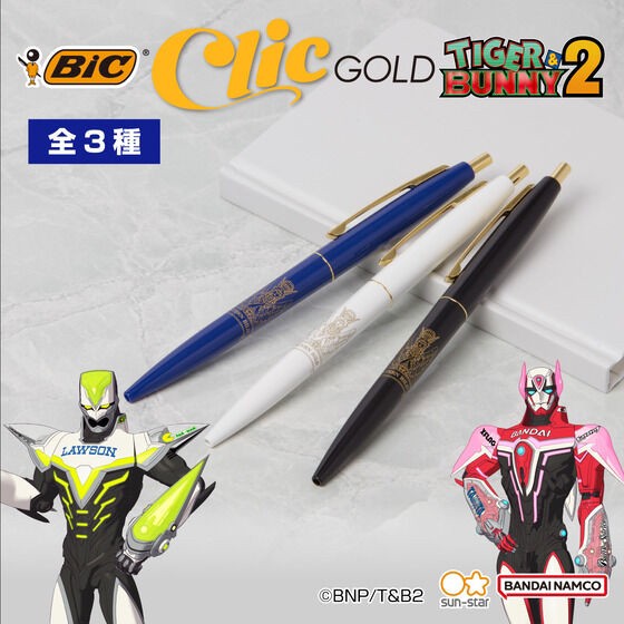 PRE-ORDER : TIGER & BUNNY 2 Clic Gold (3 types in total)