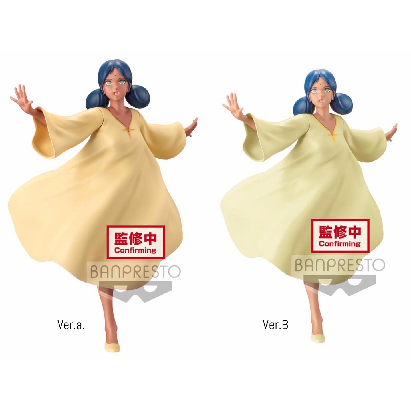 Pre-order : MOBILE SUIT GUNDAM LALAH SUNE FIGURE (VER.A/B)