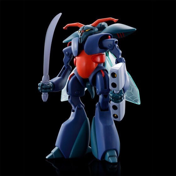 PRE-ORDER : Aura Battler Dunbine Set 1 Plastic Model