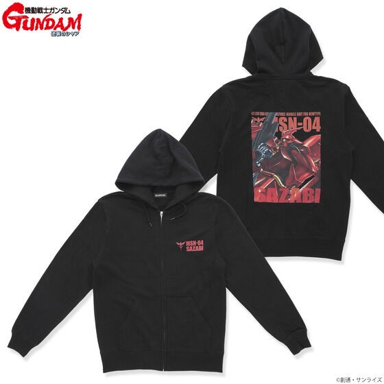PRE-ORDER : Mobile Suit Gundam Full Color Zip Hoodie