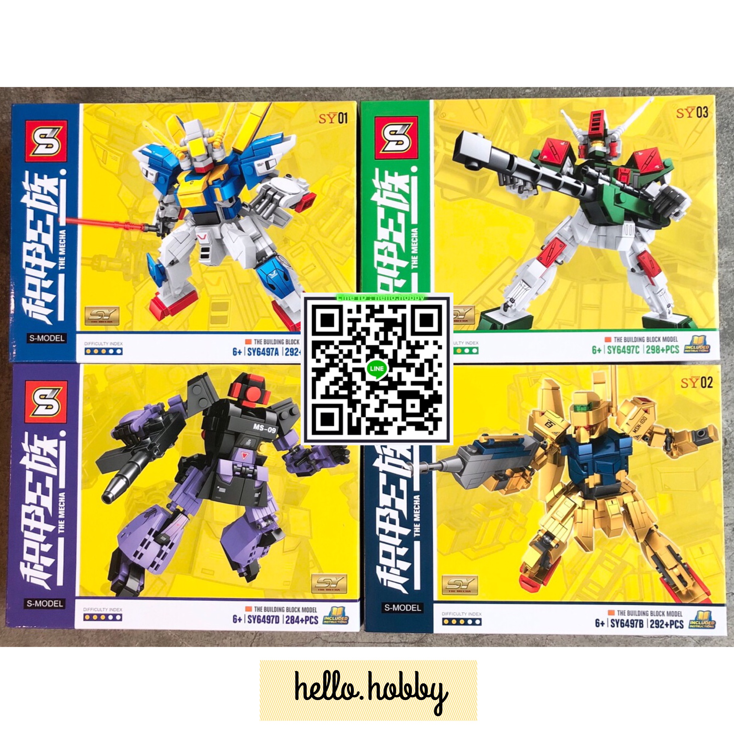 Sy 6497 Gundam