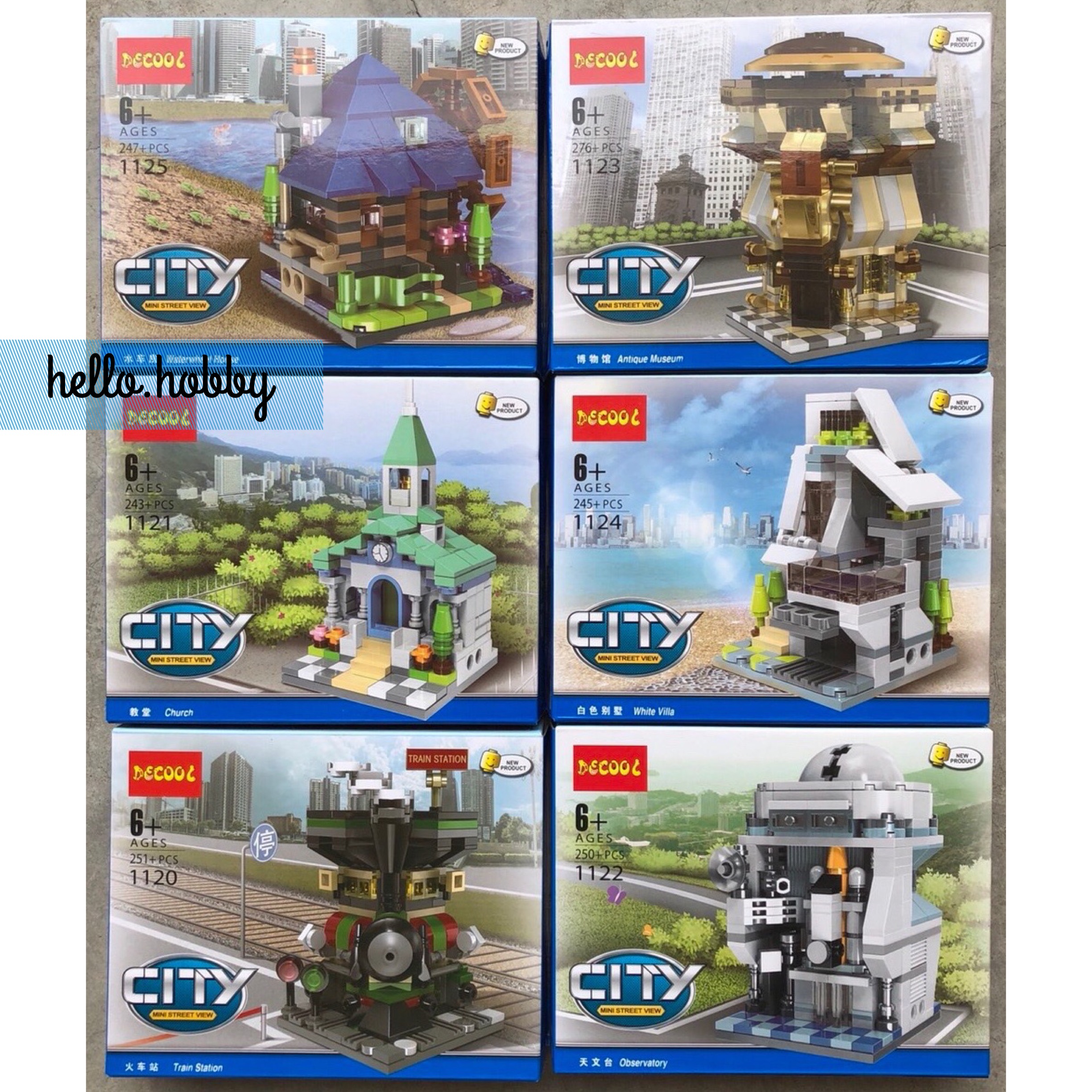 Decool 1120-1125 City Mini street view