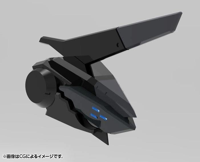 Pre-order : 1/24 Hexa Gear Veloce Plastic Model Kit by Kotobukiya