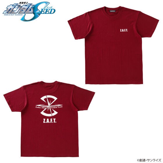 PRE-ORDER : Mobile Suit Gundam Mark Basic Line T-shirt