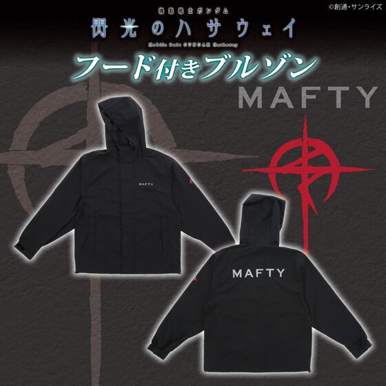 PRE-ORDER : Mobile Suit Gundam: Hathaway's Flash Hooded Blouson