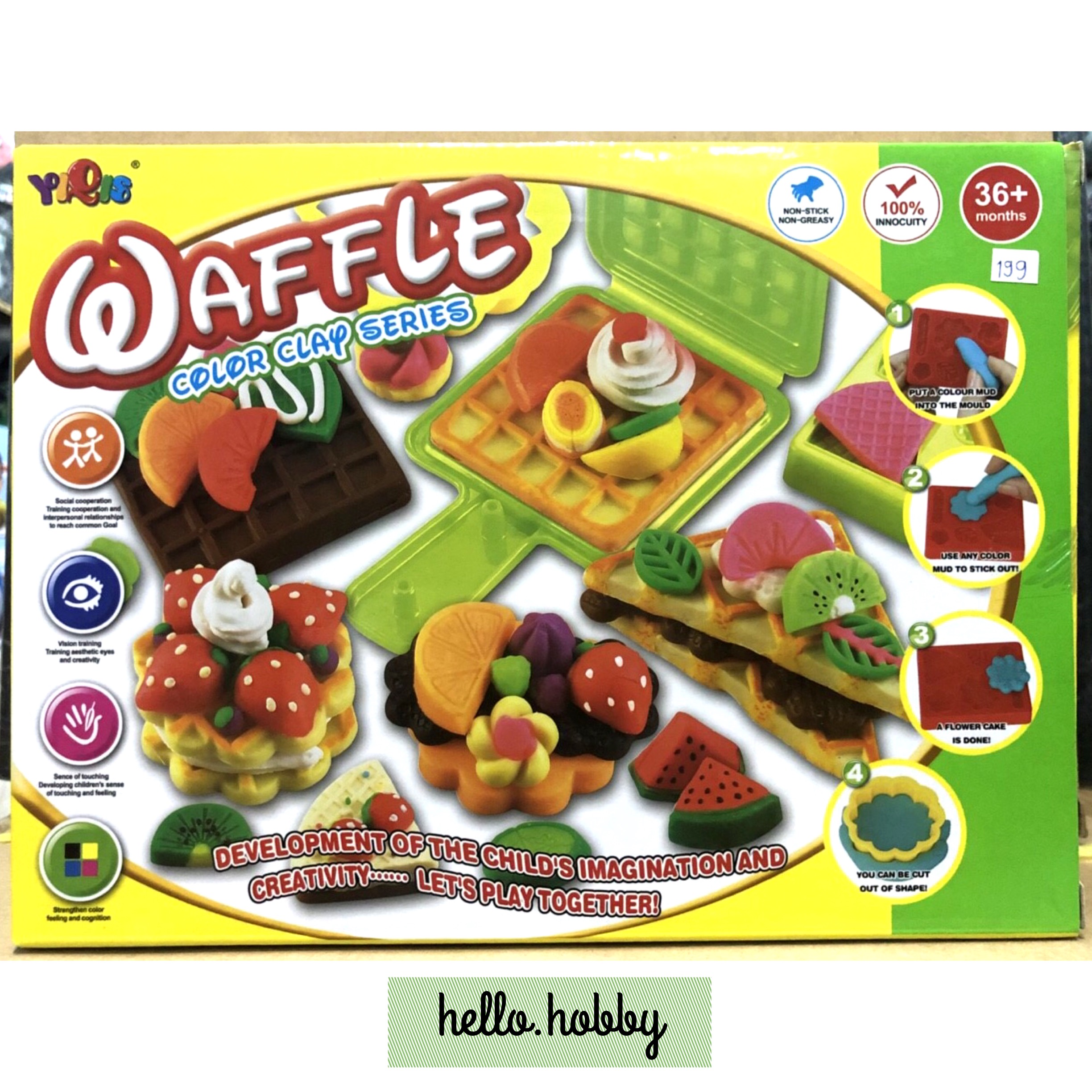 ชุดแป้งโดว์ ชุด Waffle