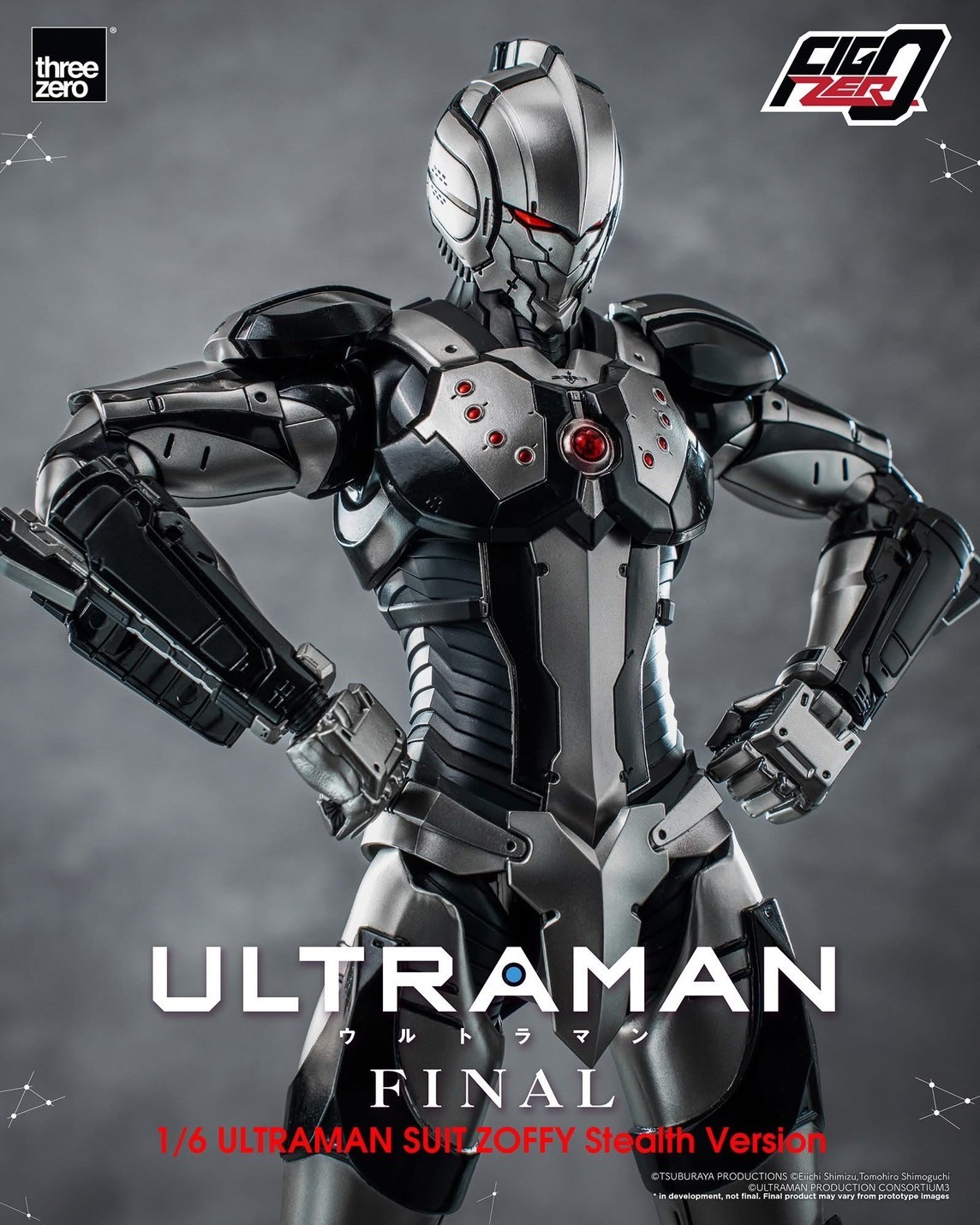 Pre-order : ULTRAMAN Final Season FigZero 1/6 ULTRAMAN SUIT ZOFFY Stealth Version by Threezero