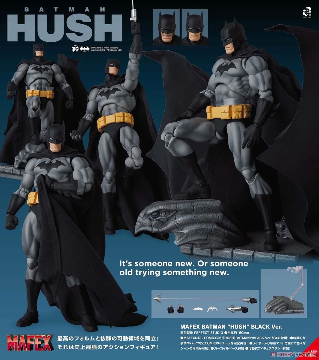 Pre-order : MAFEX Batman Hush Black Ver. by Medicom Toy (Reissue)