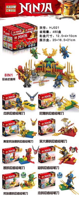 Hjlepin HJ021 1-8 Ninjago