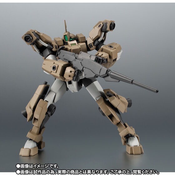 PRE-ORDER : ROBOT Spirits <SIDE MS> MSJ-R122 DEMI BARDING ver. A.N.I.M.E.