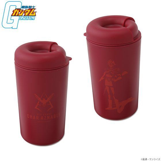 PRE-ORDER : Mobile Suit Gundam RED Series Tumbler Char Aznable