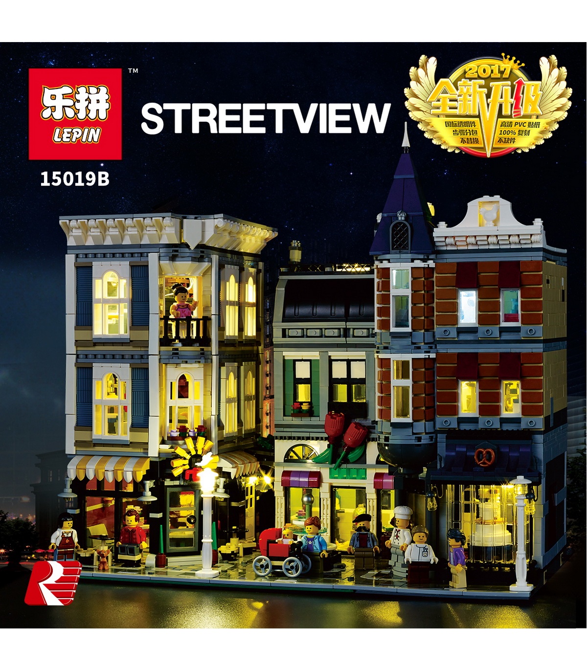 Lepin 15019B Assembly Square 4166pcs (light)