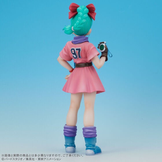 PRE-ORDER : Gigantic Series Bulma