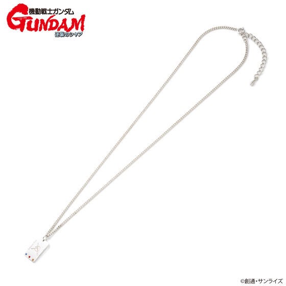 PRE-ORDER : Mobile Suit Gundam SILVER925 Necklace