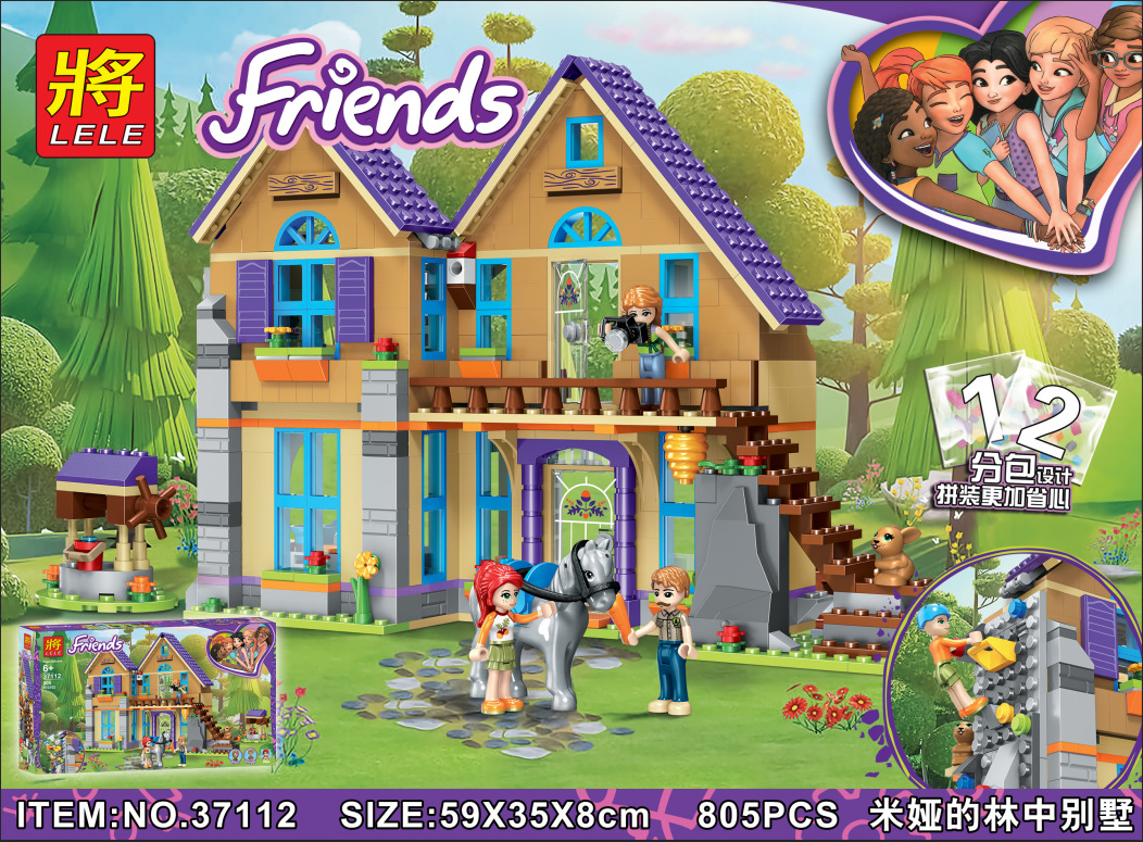 Lele 37112 Friends Mia's House 805pcs