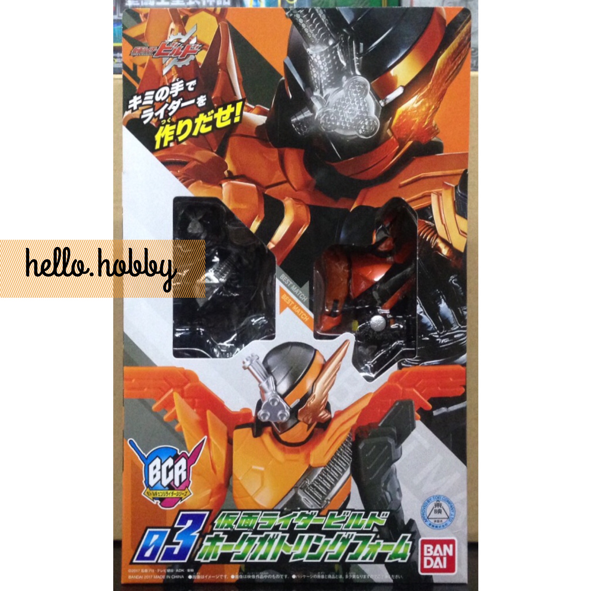 Masked Rider Build - BCR03 KR Build Hawk Gatling Form by Bandai