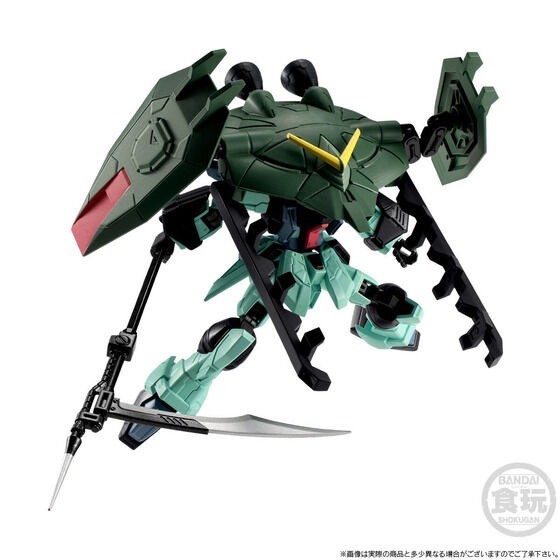PRE-ORDER : MOBILE SUIT GUNDAM G-FRAME FA Gundam SEED AKU NO 3 HEIKI SET