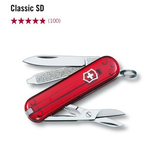 Victorinox Sak-s 0.6223 Classic SD