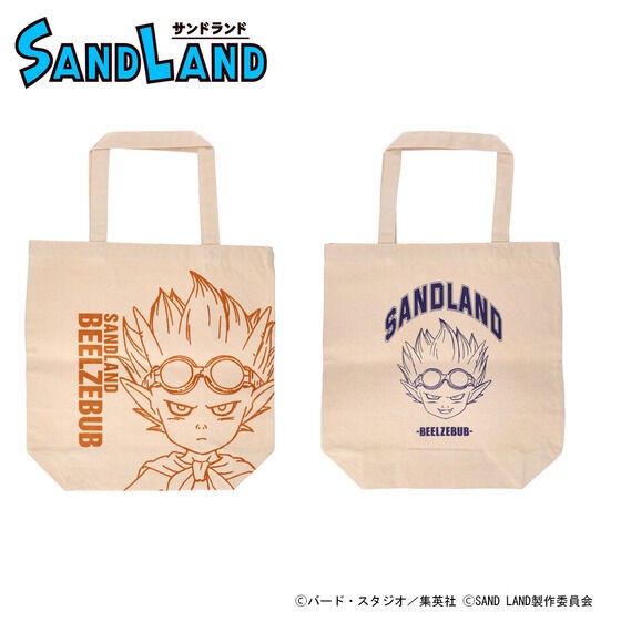 PRE-ORDER : SAND LAND Tote Bag (2 types)