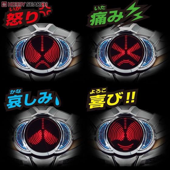 Masked Rider Drive - DX Drive Driver & Shift Brace by Bandai