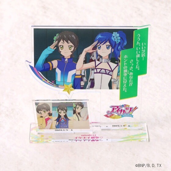 PRE-ORDER : Aikatsu! Memorial Acrylic Stand Vol.2