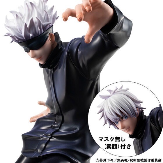 PRE-ORDER : Figure Jujutsu Kaisen Satoru Gojo [Resale]