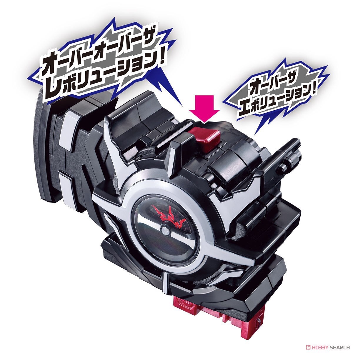 Masked Rider Build - DX Evol Trigger by Bandai