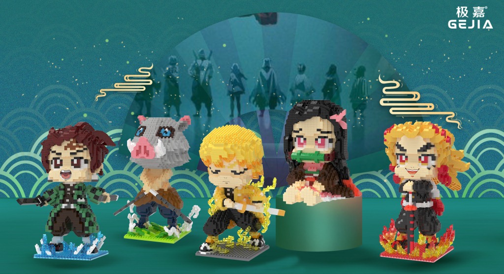 Gejia 6023 Demon slayer : Kimetsu no Yaiba ดาบพิฆาตอสูร ไยบะ