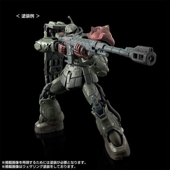 PRE-ORDER : HG 1/144 ZAKU Ⅱ F TYPE CHUBS & KALE + ZAKUⅡ (UNIDENTIFIED TYPE) SOLARI CUSTOM PARTS SET (RFV) Plastic Model