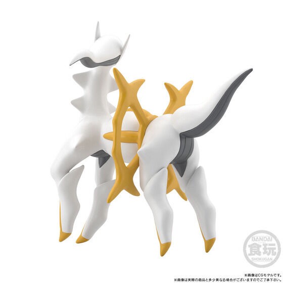 PRE-ORDER : Pokemon Scale World Sinnoh Region Arceus