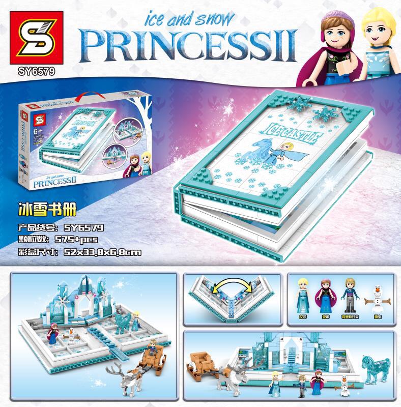 Sy 6579 Disney Frozen Ice and Snow Princess II 575pcs