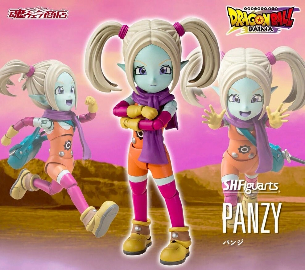 PRE-ORDER : S.H.Figuarts Supreme Kai (Mini) / Panzy -DAIMA-