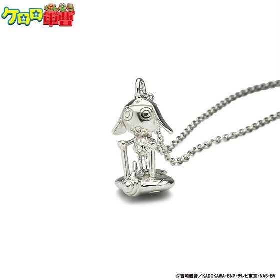 PRE-ORDER : Keroro Gunso x JAM HOME MADE Keroro Gunso Flying Board Necklace